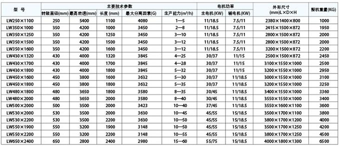 1596621320657396.png 1596621320657396.png